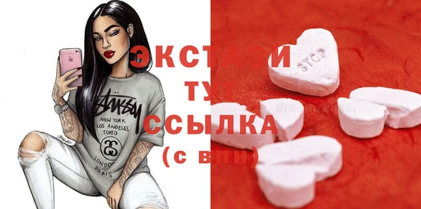 ешки Арсеньев