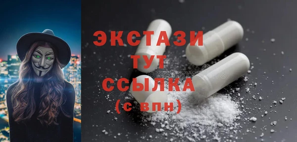 ешки Арсеньев