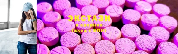 прущие крисы Аркадак