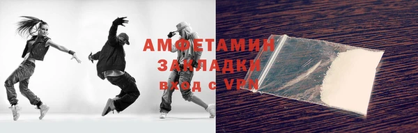 ешки Баксан