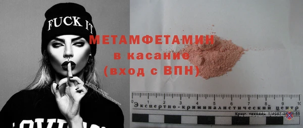 таблы Пестово