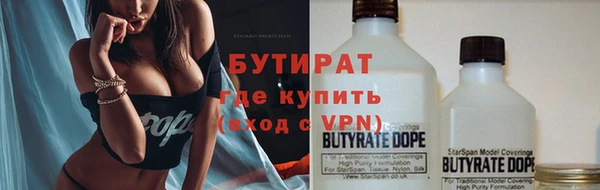 экстази Балабаново