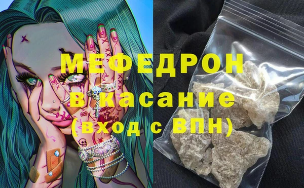 мдпв Переславль-Залесский