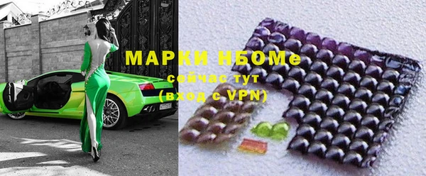 ешки Баксан