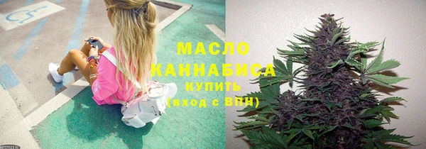 прущие крисы Аркадак