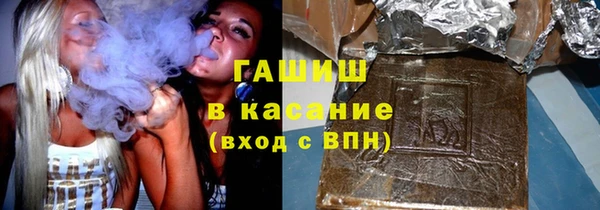 экстази Балабаново
