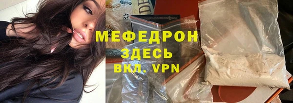 ешки Арсеньев