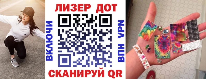 Марки NBOMe 1,8мг  купить закладку  Усть-Кут 